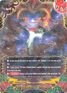 Image for Evil Deity Sorcery, Kodamagurai (Unleash! Impact Dragon!!) (D-BT01/0134EN) - Future Card BuddyFight