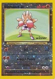 Image for Hitmonchan - 2 [Winner] (Best of Promos) (002/009) - Pokemon