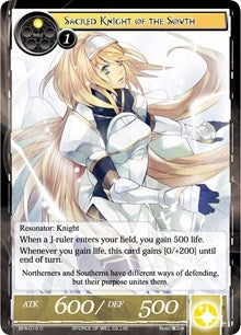 Image for Sacred Knight of the South (Battle for Attoractia) (BFA-015) - Force of Will