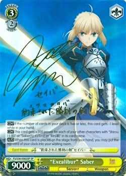 Image for "Excalibur" Saber (SP) (Fate/stay night [Unlimited Blade Works] Vol. II) (FS/S36-E002S SP) - Weiss Schwarz