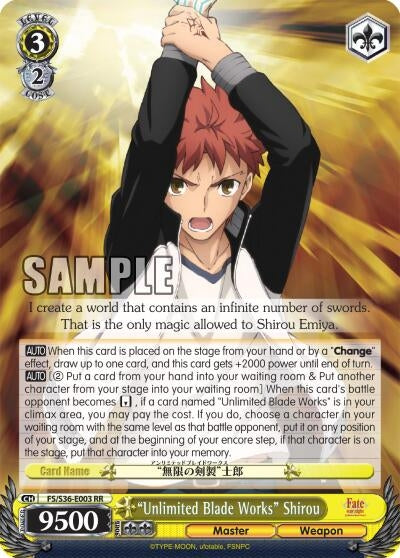 Image for "Unlimited Blade Works" Shirou (Fate/stay night [Unlimited Blade Works] Vol. II) (FS/S36-E003 RR) - Weiss Schwarz