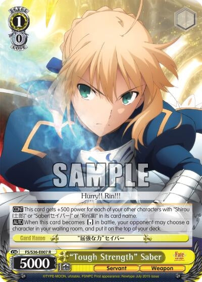Image for "Tough Strength" Saber (Fate/stay night [Unlimited Blade Works] Vol. II) (FS/S36-E007 R) - Weiss Schwarz