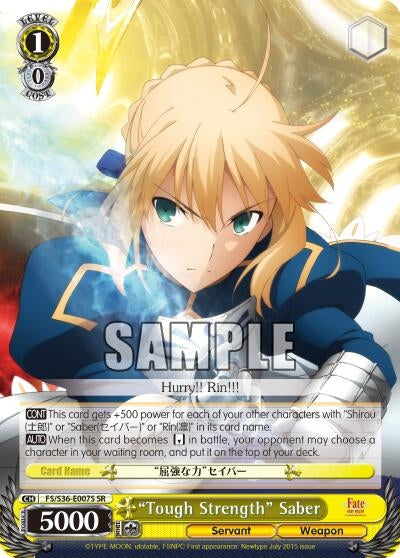 Image for "Tough Strength" Saber (SR) (Fate/stay night [Unlimited Blade Works] Vol. II) (FS/S36-E007S SR) - Weiss Schwarz