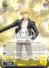 Image for "Gate of Babylon" Gilgamesh (SR) (Fate/stay night [Unlimited Blade Works] Vol. II) (FS/S36-E008S SR) - Weiss Schwarz