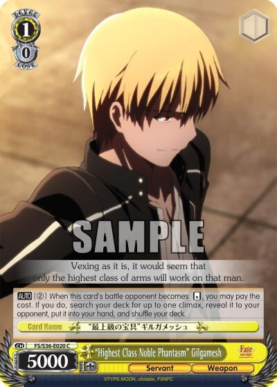 Image for "Highest Class Noble Phantasm" Gilgamesh (Fate/stay night [Unlimited Blade Works] Vol. II) (FS/S36-E020 C) - Weiss Schwarz
