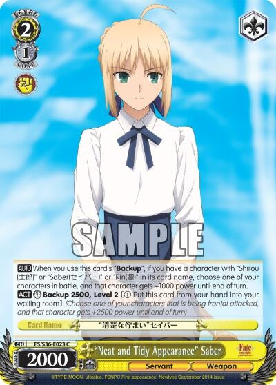 Image for "Neat and Tidy Appearance" Saber (Fate/stay night [Unlimited Blade Works] Vol. II) (FS/S36-E023 C) - Weiss Schwarz