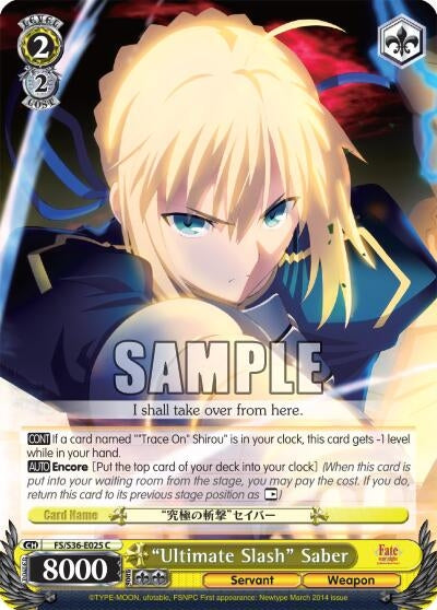 Image for "Ultimate Slash" Saber (Fate/stay night [Unlimited Blade Works] Vol. II) (FS/S36-E025 C) - Weiss Schwarz