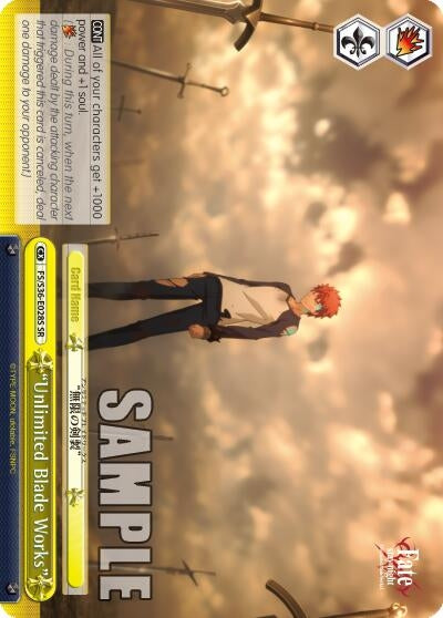 Image for "Unlimited Blade Works" (SR) (Fate/stay night [Unlimited Blade Works] Vol. II) (FS/S36-E028S SR) - Weiss Schwarz