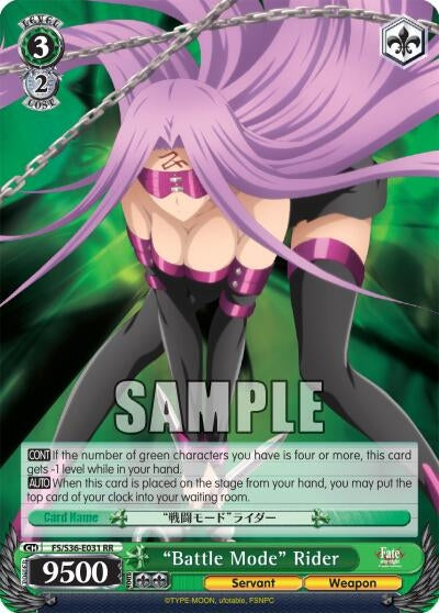 Image for "Battle Mode" Rider (Fate/stay night [Unlimited Blade Works] Vol. II) (FS/S36-E031 RR) - Weiss Schwarz