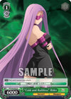 Image for "Cold and Ruthless" Rider (Fate/stay night [Unlimited Blade Works] Vol. II) (FS/S36-E033 R) - Weiss Schwarz
