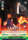 Image for Last Farewell (Fate/stay night [Unlimited Blade Works] Vol. II) (FS/S36-E045 U) - Weiss Schwarz