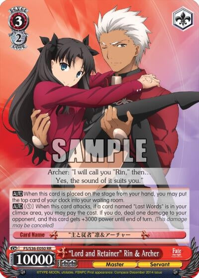 Image for "Lord and Retainer" Rin & Archer (Fate/stay night [Unlimited Blade Works] Vol. II) (FS/S36-E050 RR) - Weiss Schwarz