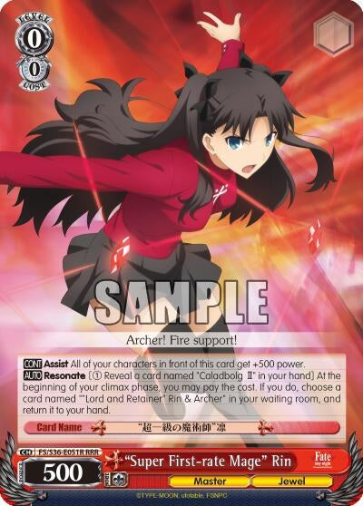 Image for "Super First-rate Mage" Rin (RRR) (Fate/stay night [Unlimited Blade Works] Vol. II) (FS/S36-E051R RRR) - Weiss Schwarz