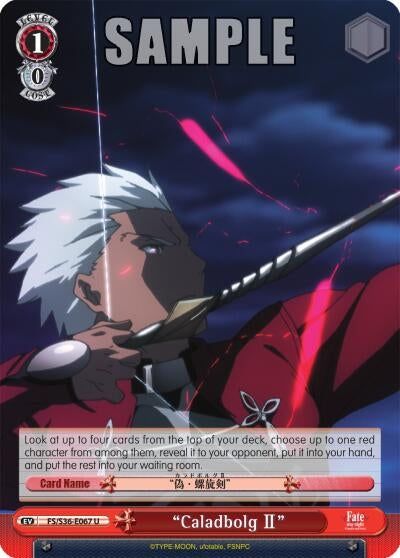 Image for "Caladbolg II" (Fate/stay night [Unlimited Blade Works] Vol. II) (FS/S36-E067 U) - Weiss Schwarz