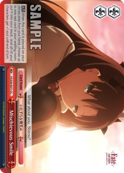Image for Mischievous Smile (Fate/stay night [Unlimited Blade Works] Vol. II) (FS/S36-E071 CC) - Weiss Schwarz