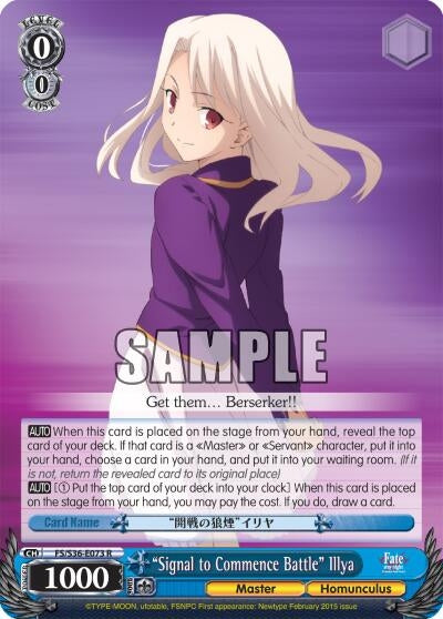 Image for "Signal to Commence Battle" Illya (Fate/stay night [Unlimited Blade Works] Vol. II) (FS/S36-E073 R) - Weiss Schwarz