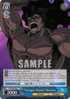Image for "Strongest Warrior" Berserker (Fate/stay night [Unlimited Blade Works] Vol. II) (FS/S36-E078 U) - Weiss Schwarz