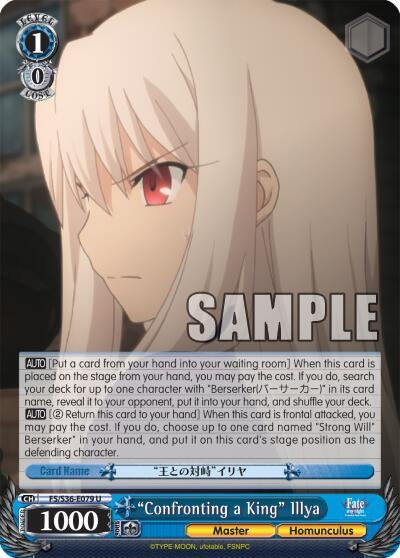 Image for "Confronting a King" Illya (Fate/stay night [Unlimited Blade Works] Vol. II) (FS/S36-E079 U) - Weiss Schwarz