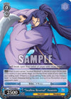 Image for "Swallow Reversal" Assassin (Fate/stay night [Unlimited Blade Works] Vol. II) (FS/S36-E085 C) - Weiss Schwarz