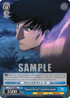 Image for "Repeated Pursuit" Souichirou Kuzuki (Fate/stay night [Unlimited Blade Works] Vol. II) (FS/S36-E086 C) - Weiss Schwarz