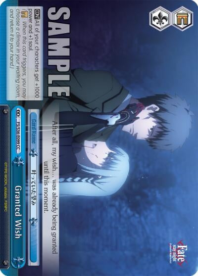 Image for Granted Wish (Fate/stay night [Unlimited Blade Works] Vol. II) (FS/S36-E099 CC) - Weiss Schwarz
