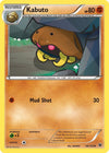 Image for Kabuto (XY - Fates Collide) (38/124) - Pokemon