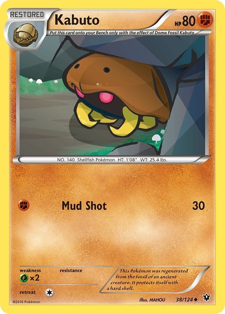 Image for Kabuto (XY - Fates Collide) (38/124) - Pokemon