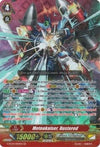 Image for Meteokaiser, Bustered (G-FC03: Fighter's Collection 2016) (G-FC03/003EN) - Cardfight Vanguard