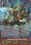 Image for Interdimensional Dragon, Warp Drive Dragon (G-FC03: Fighter's Collection 2016) (G-FC03/006EN) - Cardfight Vanguard