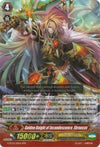 Image for Golden Knight of Incandescence, Ebraucus (G-FC03: Fighter's Collection 2016) (G-FC03/011EN) - Cardfight Vanguard