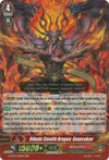 Image for Rikudo Stealth Dragon, Gounrakan (G-FC03: Fighter's Collection 2016) (G-FC03/014EN) - Cardfight Vanguard