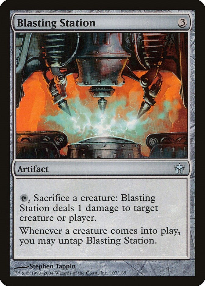 Image for Blasting Station (Fifth Dawn) (107) - Magic: The Gathering