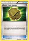 Image for Dome Fossil Kabuto (XY - Fates Collide) (96/124) - Pokemon