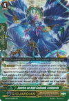 Image for Sunrise-on-high Godhawk, Ichibyoshi (G-FC03: Fighter's Collection 2016) (G-FC03/026EN) - Cardfight Vanguard