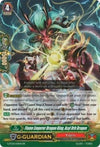 Image for Flame Emperor Dragon King, Asyl Orb Dragon (G-FC03: Fighter's Collection 2016) (G-FC03/031EN) - Cardfight Vanguard