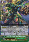 Image for Dream Mutant Deity, Scarabgas (G-FC03: Fighter's Collection 2016) (G-FC03/046EN) - Cardfight Vanguard