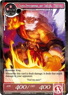 Image for True Successor of Certo, Volga (Battle for Attoractia) (BFA-028) - Force of Will