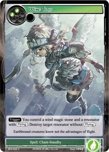 Image for Wing Trap (Battle for Attoractia) (BFA-059) - Force of Will