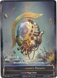 Image for Aloof Researcher's Memoria (Full Art) (Battle for Attoractia) (BFA-098) - Force of Will