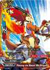 Image for Passing the Baton! Bal Dragon (Promo Cards) (PR/0150EN) - Future Card BuddyFight