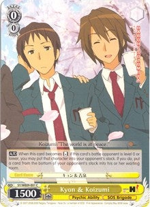 Image for Kyon & Koizumi (Foil) (The Melancholy of Haruhi Suzumiya Extra Booster) (SY/WE09-E01) - Weiss Schwarz