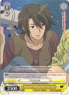 Image for Koizumi Talking About the Stars (The Melancholy of Haruhi Suzumiya Extra Booster) (SY/WE09-E02) - Weiss Schwarz