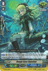 Image for Rough Seas Banshee (RRR Foil) (G-TD08: Vampire Princess of the Nether Hour) (G-TD08/018EN) - Cardfight Vanguard