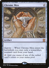 Image for Chrome Mox (Eternal Masters) (219) - Magic: The Gathering