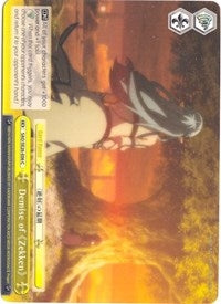 Image for Demise of Zekken (Sword Art Online II Vol.2) (SAO/SE26-E06 C) - Weiss Schwarz