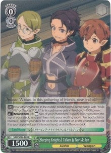 Image for "Sleeping Knights" Talken & Nori & Jun (Parallel Foil) (Sword Art Online II Vol.2) (SAO/SE26-E09 R) - Weiss Schwarz