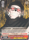 Image for Sinister Glint, Death Gun (Sword Art Online II Vol.2) (SAO/SE26-E24 C) - Weiss Schwarz