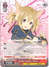 Image for Battle Stance, Silica (Sword Art Online II Vol.2) (SAO/SE26-E26 C) - Weiss Schwarz