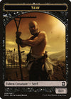 Image for Serf Token (Eternal Masters) (5) - Magic: The Gathering