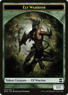 Image for Elf Warrior Token (Eternal Masters) (12) - Magic: The Gathering